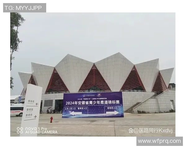 柔道段位赛精彩纷呈晋级结果揭晓选手表现引人瞩目 柔道段位赛精彩纷呈晋级结果揭晓选手表现引人瞩目