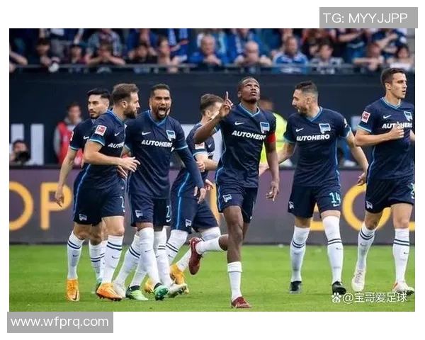 柏林赫塔客场击败云达不莱梅,德甲积分榜上升! 柏林赫塔客场击败云达不莱梅,德甲积分榜上升!