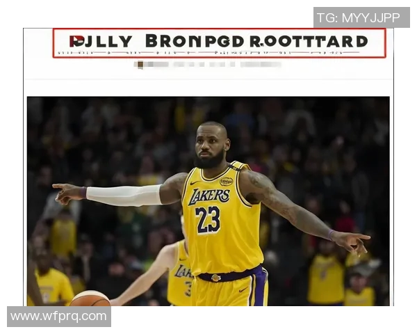 詹姆斯刷新个人纪录,成为NBA历史第四得分手 詹姆斯刷新个人纪录,成为NBA历史第四得分手