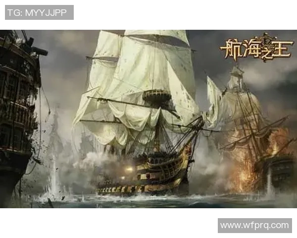 马尔禄：航海探险与文化交流